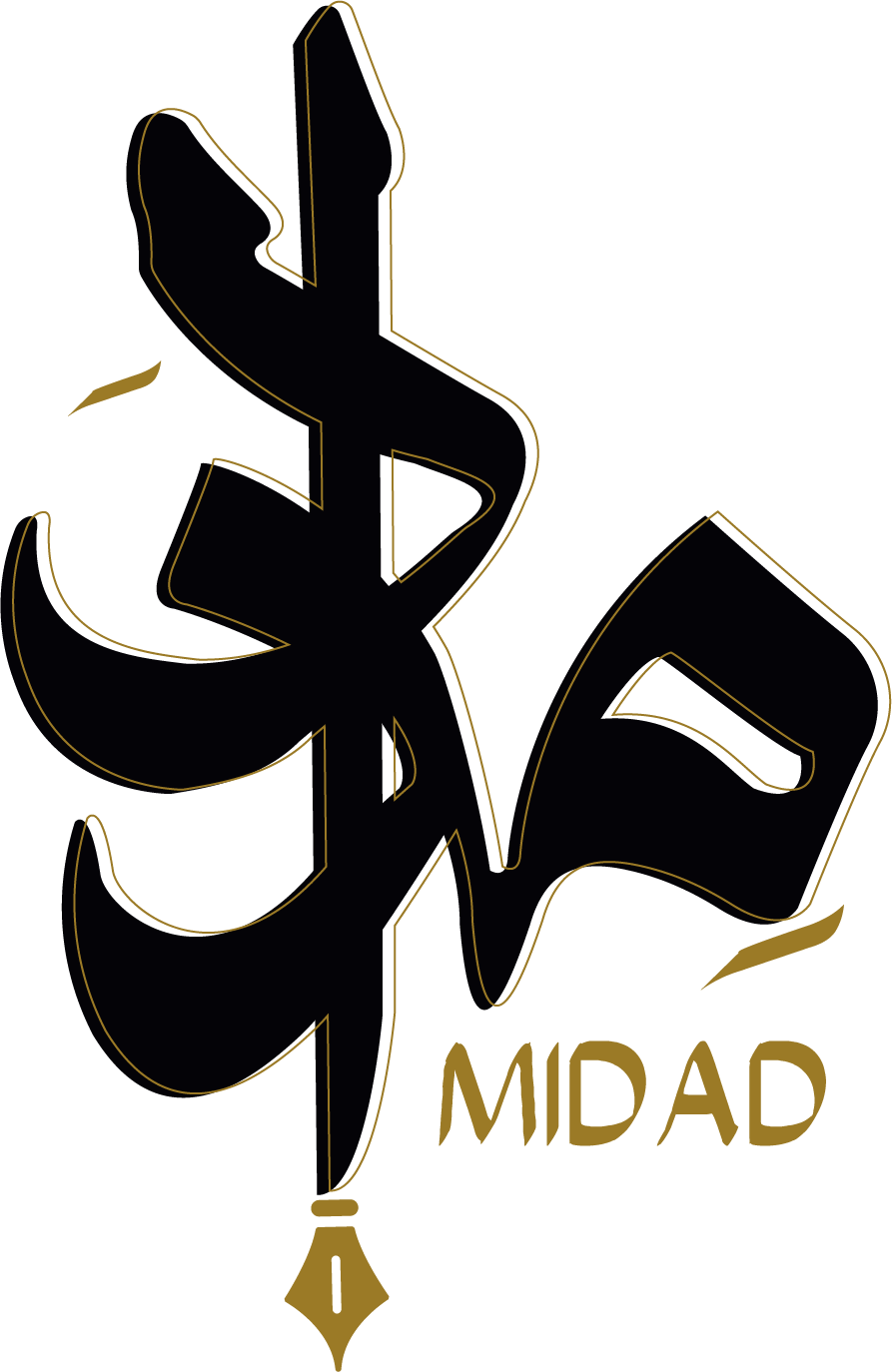 شعار مداد اسود